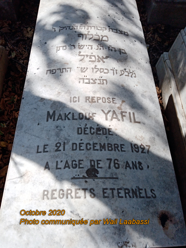 Stèle de YAFIL Maklouf